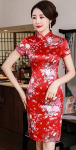 Traditional Cheongsam Dress (Various Options Available)
