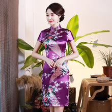 Load image into Gallery viewer, Traditional Cheongsam Dress (Various Options Available)