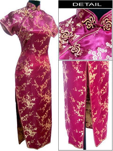 Traditional Chinese Dress (Options Available)