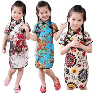 Kids' Floral Dress (Various Options Available)